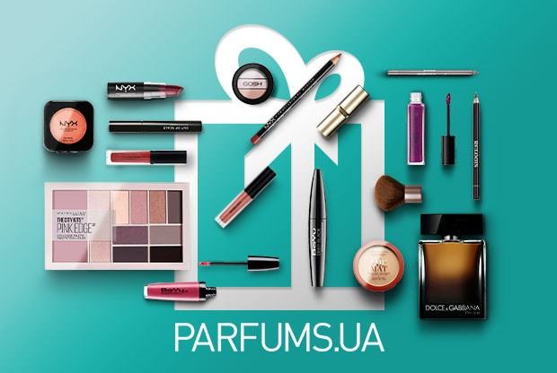Ваш идеальный онлайн-шоппинг на PARFUMS.UA