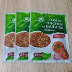 Приправа из помидоров, чеснока и базилика