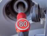 80-й
