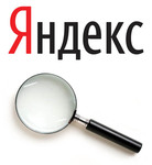        (Yandex)